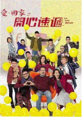 囧漫画情绪替换指南插图