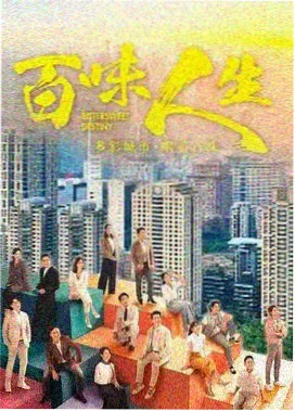 囧漫画首尾照应指南插图