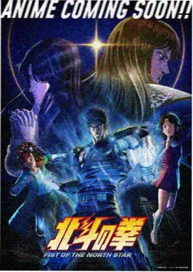 囧漫画楼道细节图鉴配图