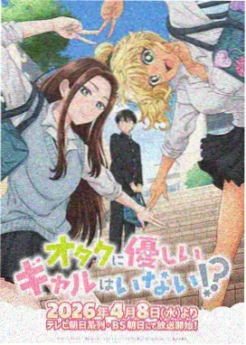 囧漫画专题延伸阅读插图